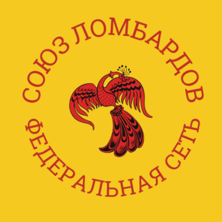 Логотип компании Союз Ломбардов