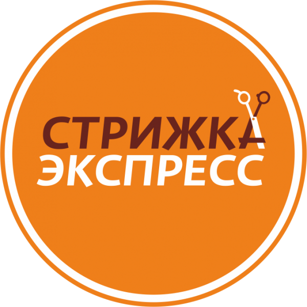 Логотип компании Стрижка Экспресс