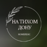 Логотип компании На Тихом Дону